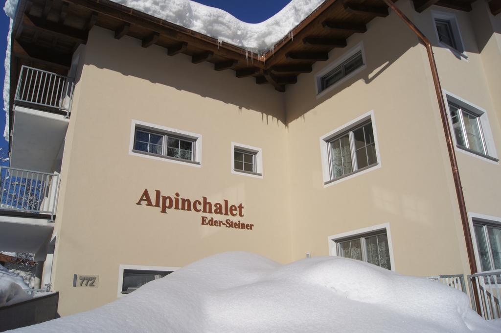 Alpinchalet Eder - Steiner 잘바흐 힌터글렘 객실 사진